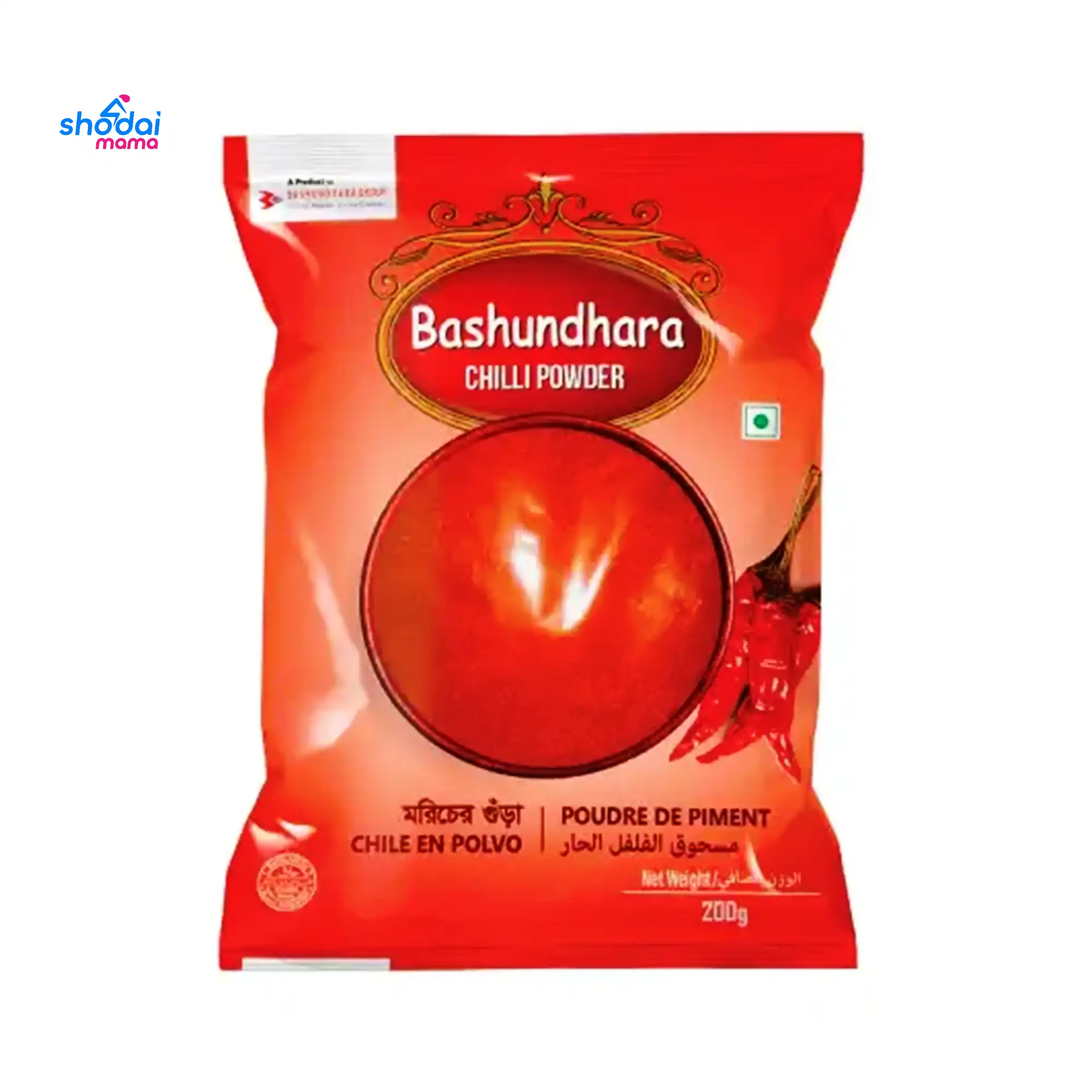 Bashundhara Chilli Powder 200gm